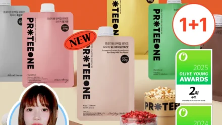 프로티원 단백질쉐이크