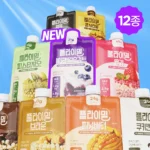 플라이밀 단백질쉐이크