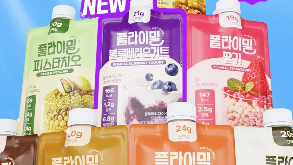 플라이밀 단백질쉐이크
