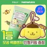 풀리 토마토 팩클렌저