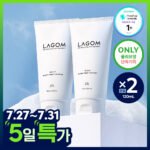 라곰 셀럽 마이크로 폼 클렌저 기획 택1