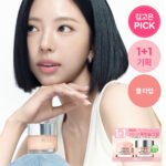 크리니크 쏙보습크림 50ml 기획/단품