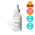 디오디너리 나이아신아마이드 10% + 징크 1% 60ml