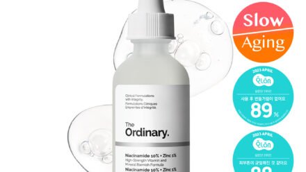 디오디너리 나이아신아마이드 10% + 징크 1% 60ml