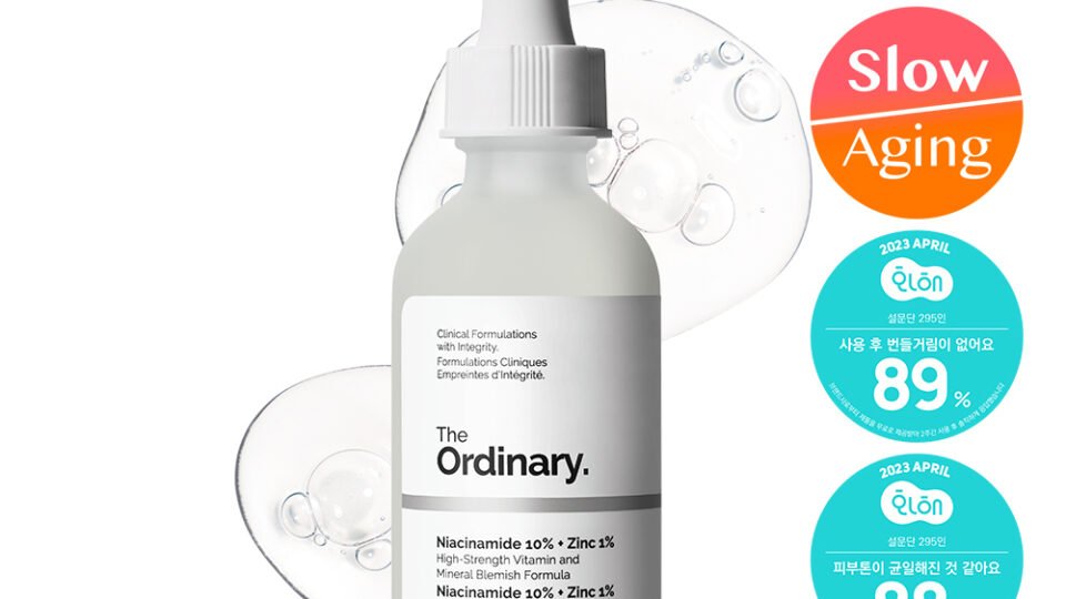디오디너리 나이아신아마이드 10% + 징크 1% 60ml
