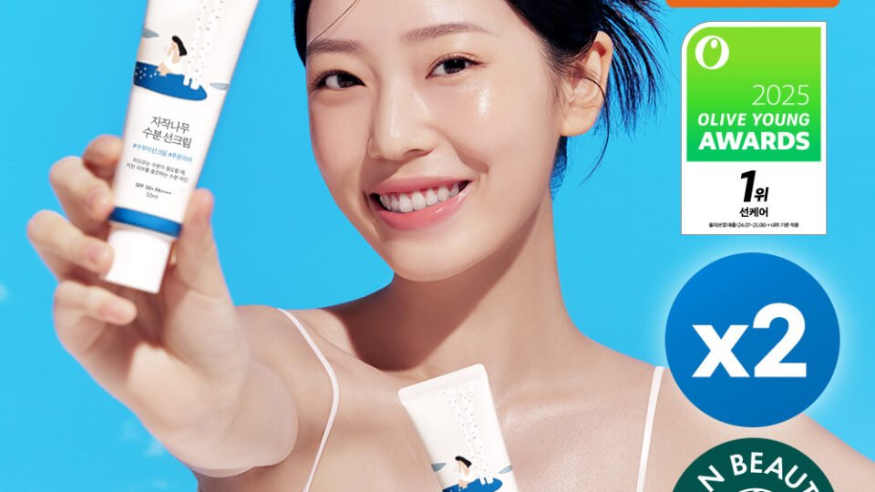 라운드랩 자작나무 수분 선크림 50ml 더블 기획
