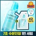넘버즈인 1번 판토텐산 액티브업 수딩세럼 50ml 리필기획