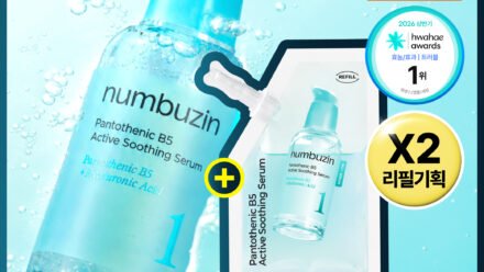 넘버즈인 1번 판토텐산 액티브업 수딩세럼 50ml 리필기획