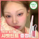 투크 워터프루프 슬림 아이라이너 15 colors