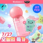 바이오던스 콜라겐 펩타이드 젤리 세럼 미스트 50ml 기획
