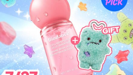 바이오던스 콜라겐 펩타이드 젤리 세럼 미스트 50ml 기획