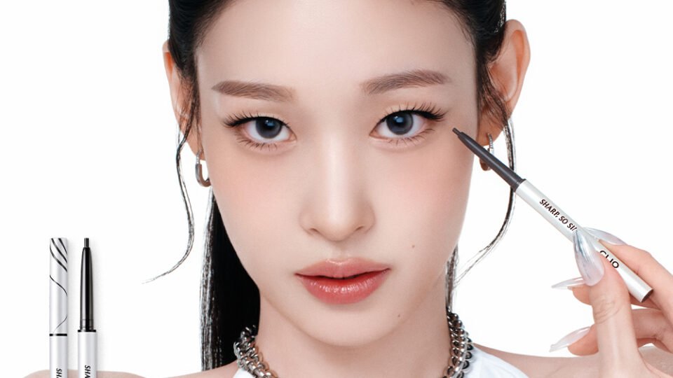 클리오 샤프 쏘 심플 워터프루프 펜슬라이너