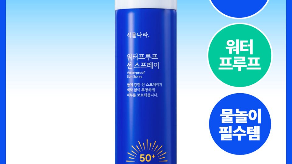 식물나라 워터프루프 알로에쿨링 선 스프레이 100ml
