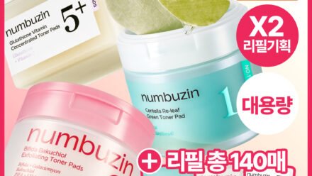 넘버즈인 토너패드 리필 기획 140매