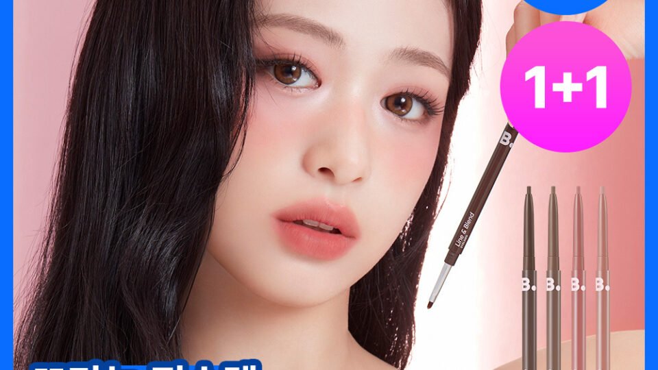 바닐라코 무드 온 라인 앤 블렌드 아이라이너 8colors