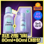 마몽드 포어 컨트롤 피어니 리퀴드 마스크 리필 기획