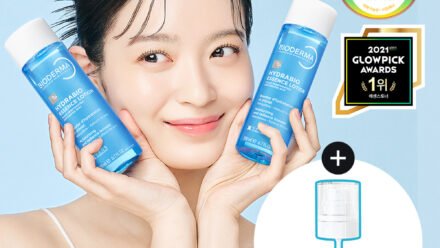 바이오더마 하이드라비오 에센스로션 200ml 2입 기획