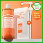 닥터 브로너스 퓨어 캐스틸 솝 950ml