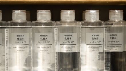 환절기 스킨케어 제품 라인업 이미지